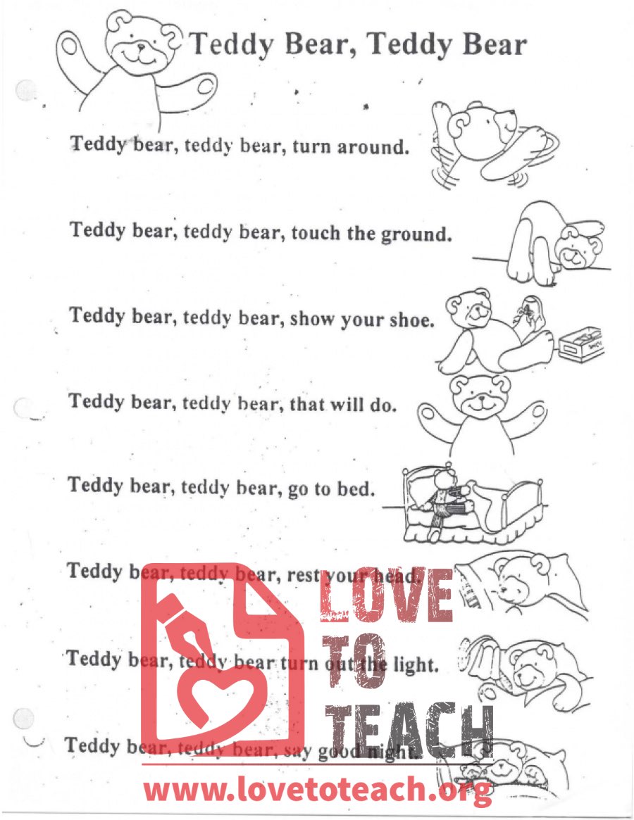 Teddy Bear, Teddy Bear