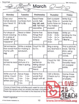 March Activity Sheet