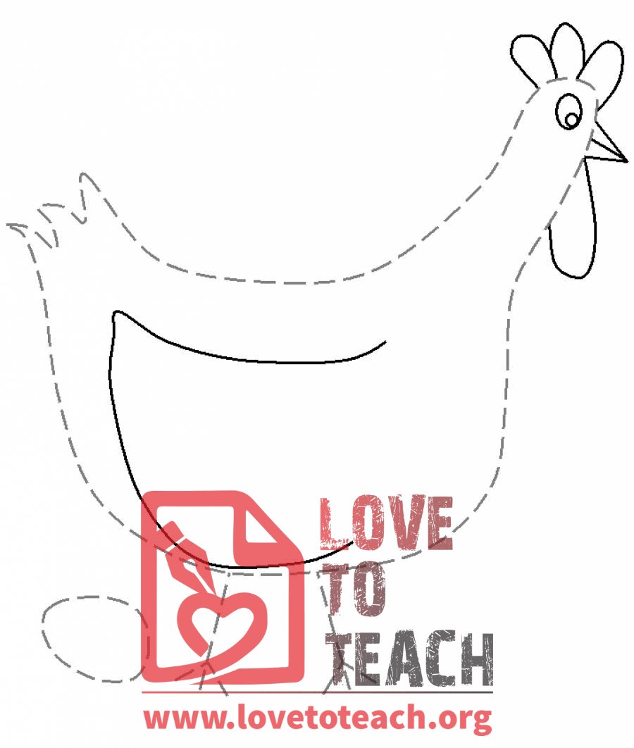 Chicken Tracing