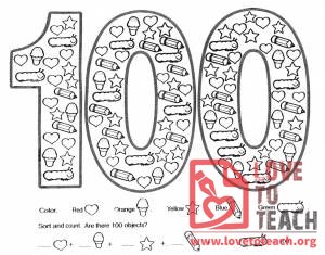 Picture Search 100 Objects