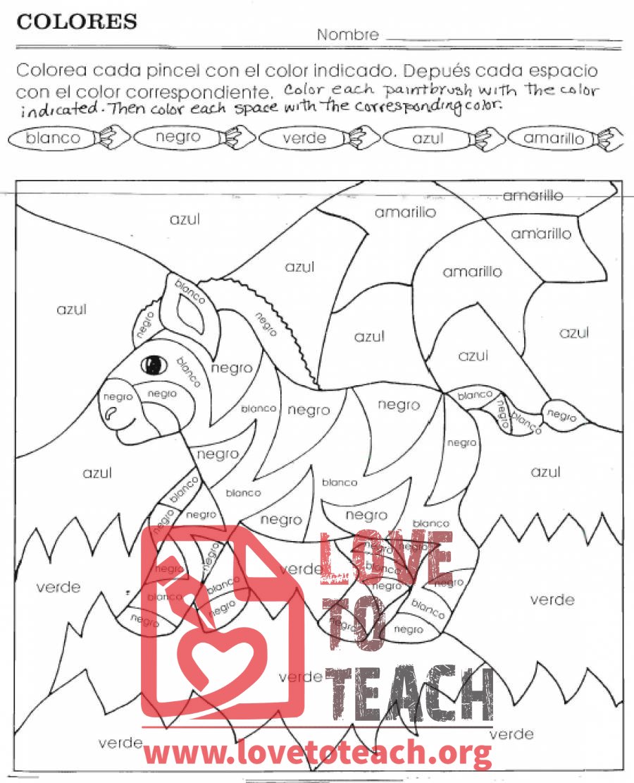 valentine coloring pages in spanish - photo #31