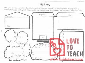 My Story Worksheet