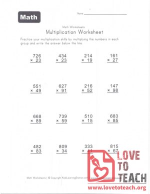 Multiplication Worksheet (A) With Answers