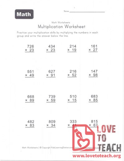 Multiplication Worksheet (A) With Answers
