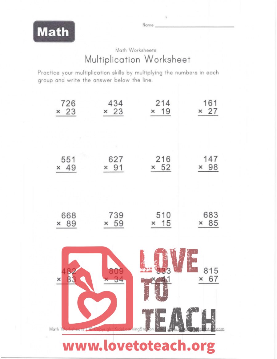 Multiplication Worksheet (A) With Answers