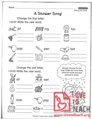 A Shower Song - Making New Words