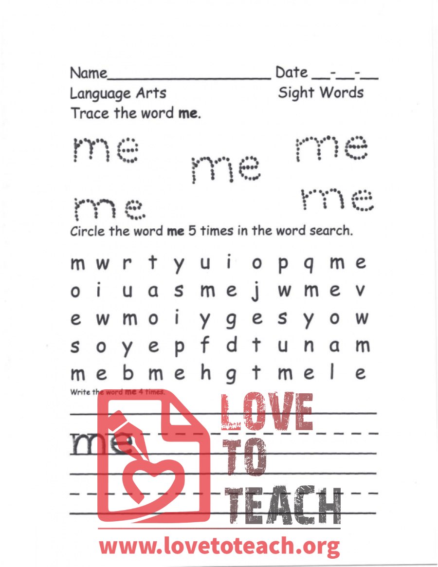 Me - Sight Words