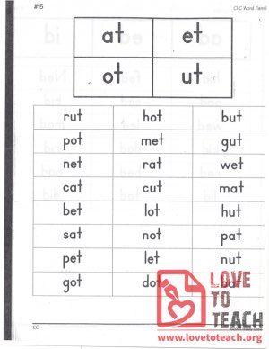 CVC Word Families - at, et, ot, ut