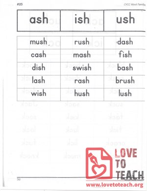 CVCC Word Families - ash, ish, ush