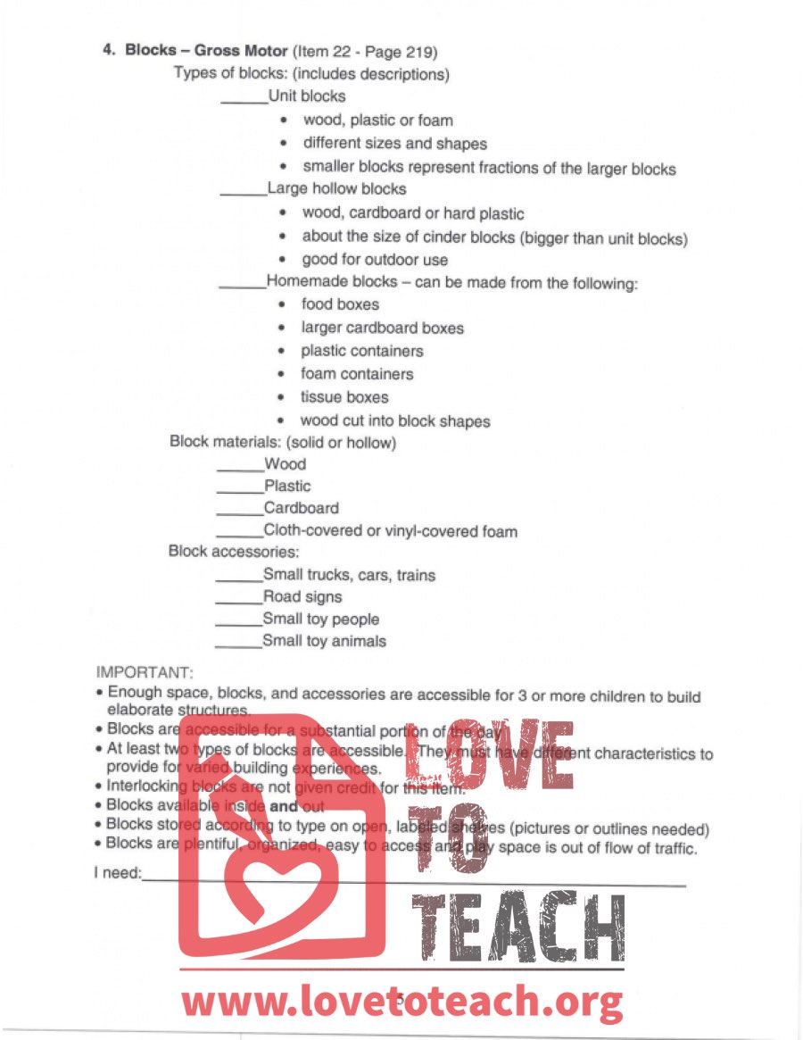 Blocks - Gross Motor Materials Checklist