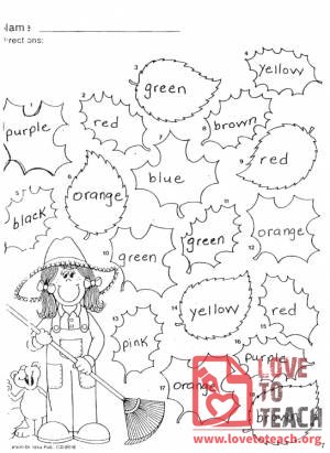 Colorful Leaves Worksheet