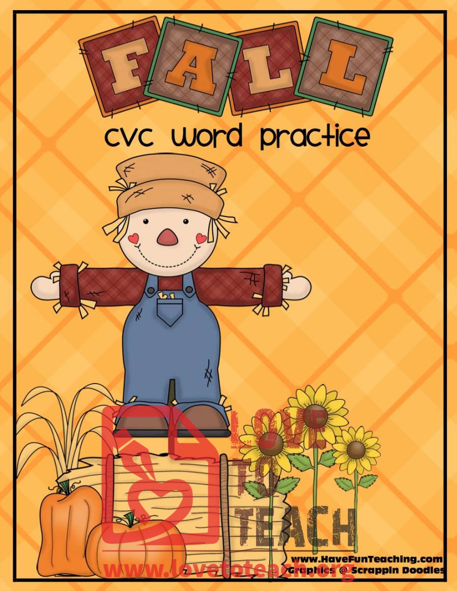 Fall CVC Word Practice