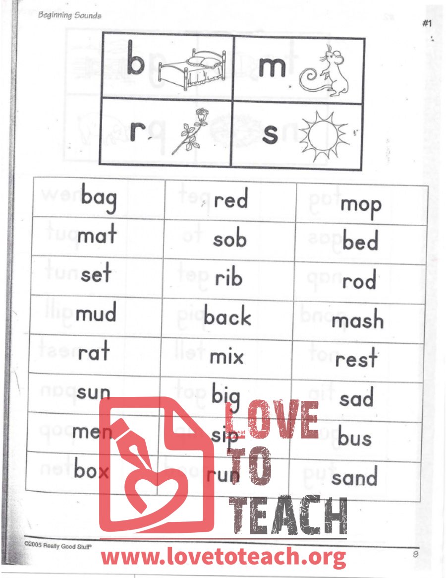 Beginning Sounds (letters B, M, R, S)
