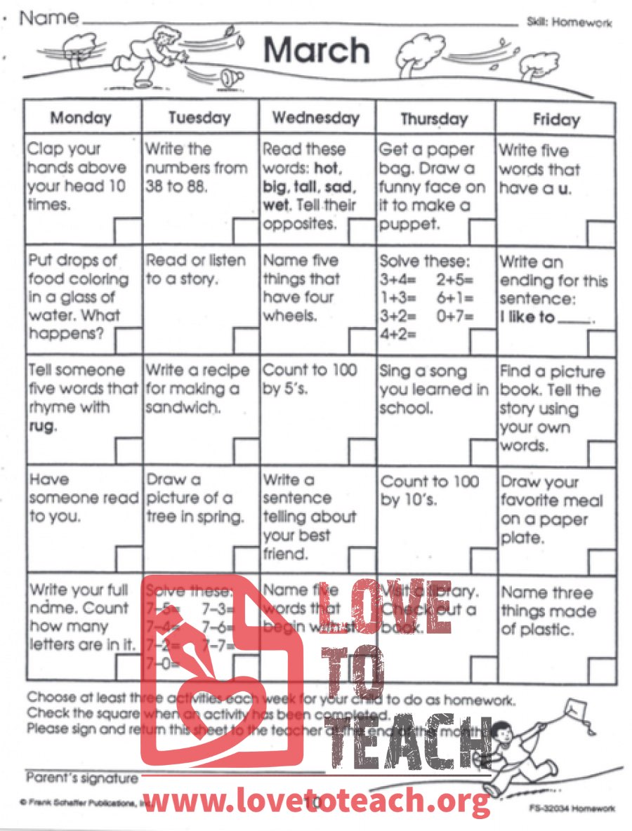 March Activity Sheet