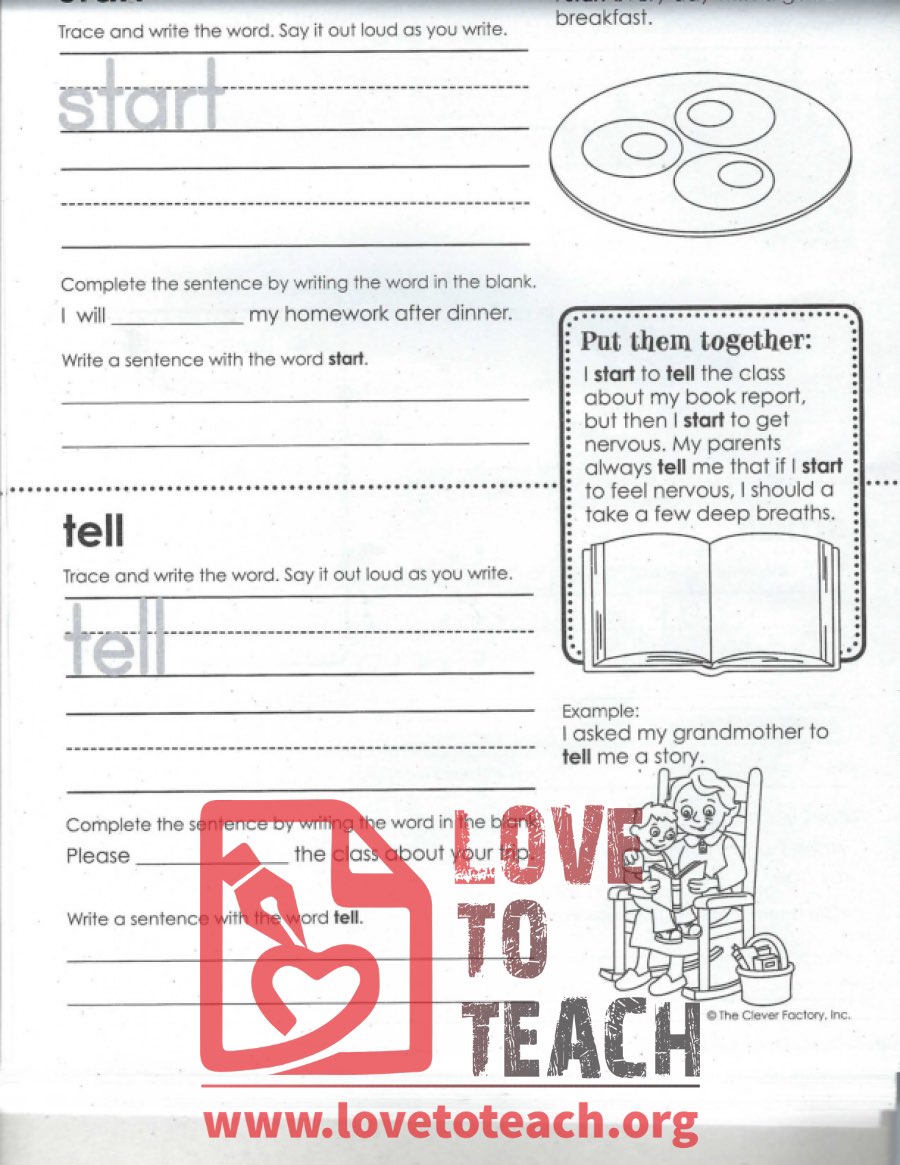 sight words #20