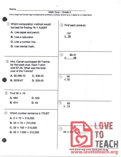 Multiplication Problems Quiz