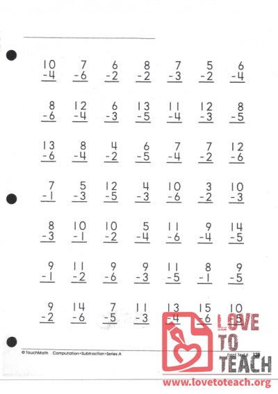 Subtraction Practice Worksheet