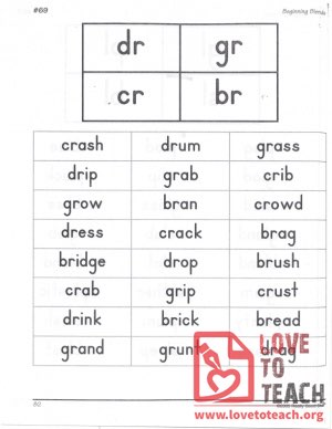 Beginning Blends - dr, gr, cr, br