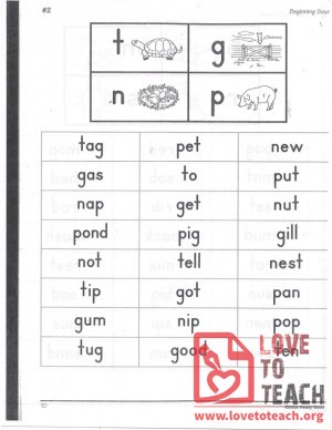 Beginning Sounds - T, G, N, P