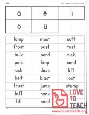 Short Vowels with Ending Blends - a, e, i, o, u