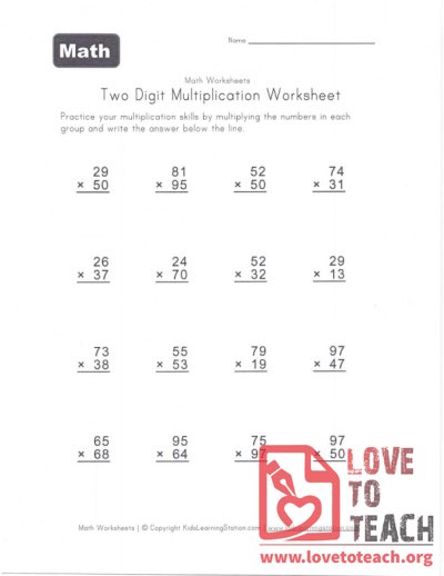 Two Digit Multiplication Worksheet (B) With Answers