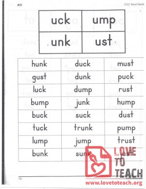 CVCC Word Families - uck, ump, unk, ust