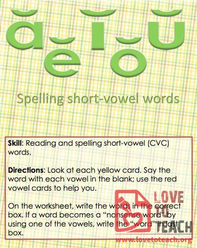 CVC Word Practice