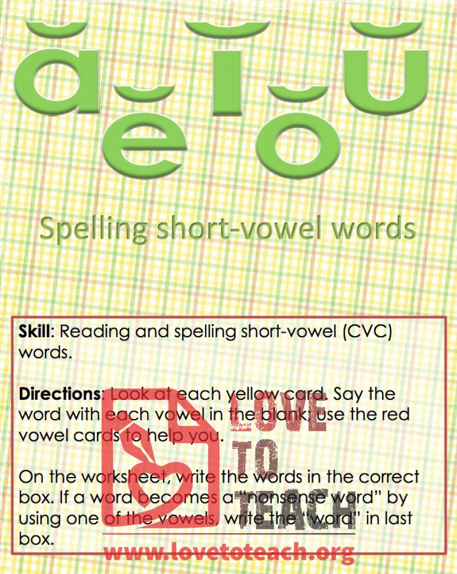 CVC Word Practice