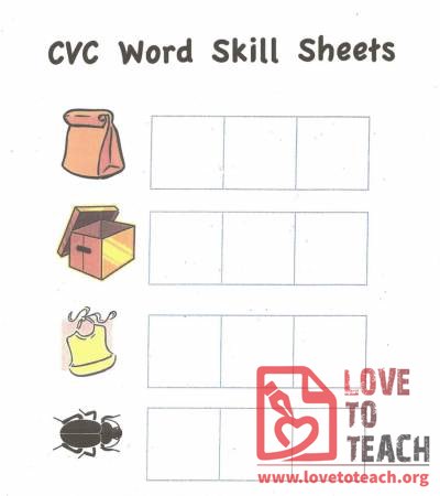 CVC Word Skill Sheets