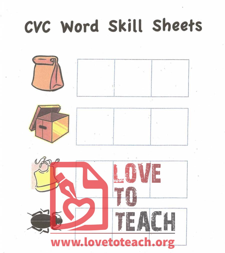 CVC Word Skill Sheets