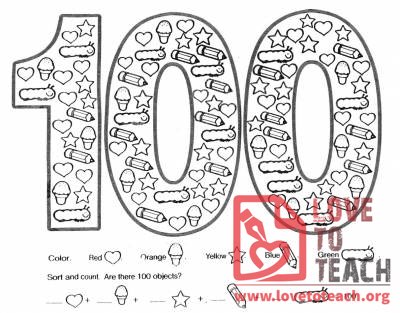 Picture Search 100 Objects