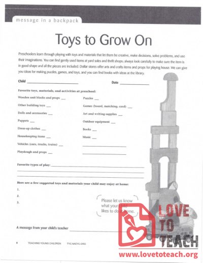 Message in a Backpack - Toys to Grow On