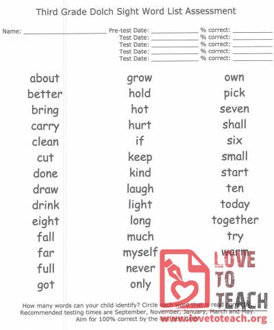 Third Grade Dolch Sight Word List Assessment