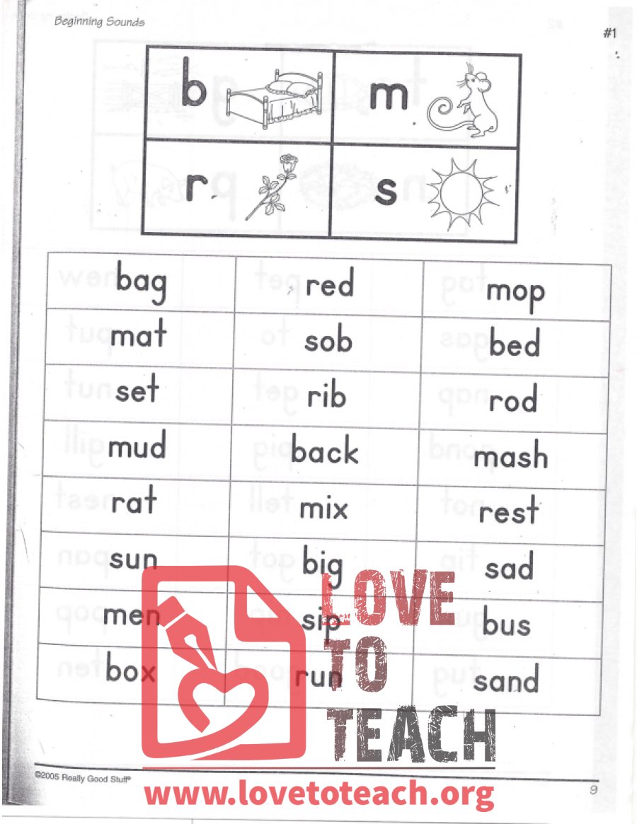 Beginning Sounds - B, M, R, S